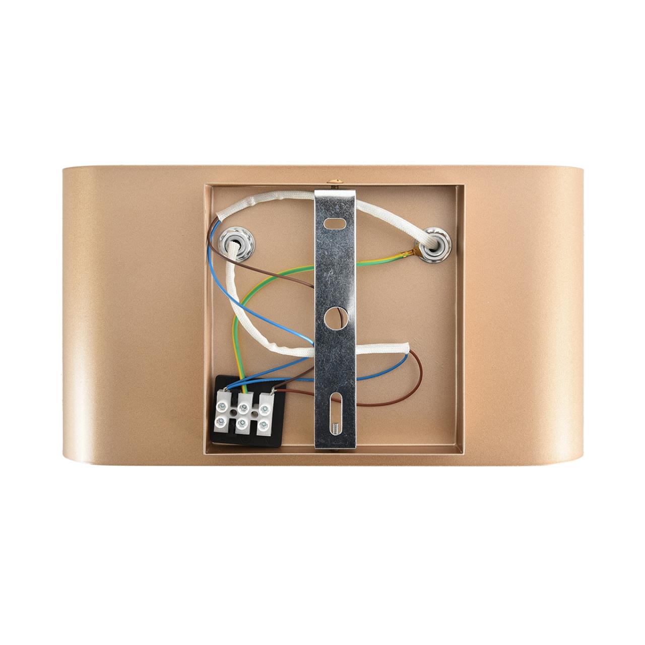 Картинка 8393/2W Lumion Настенный светильник ELMA