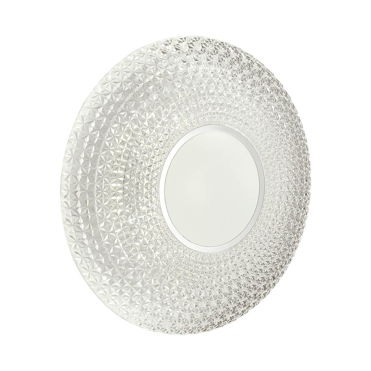 Картинка Настенно-потолочный светодиодный светильник Sonex Pale Visma 2048/EL