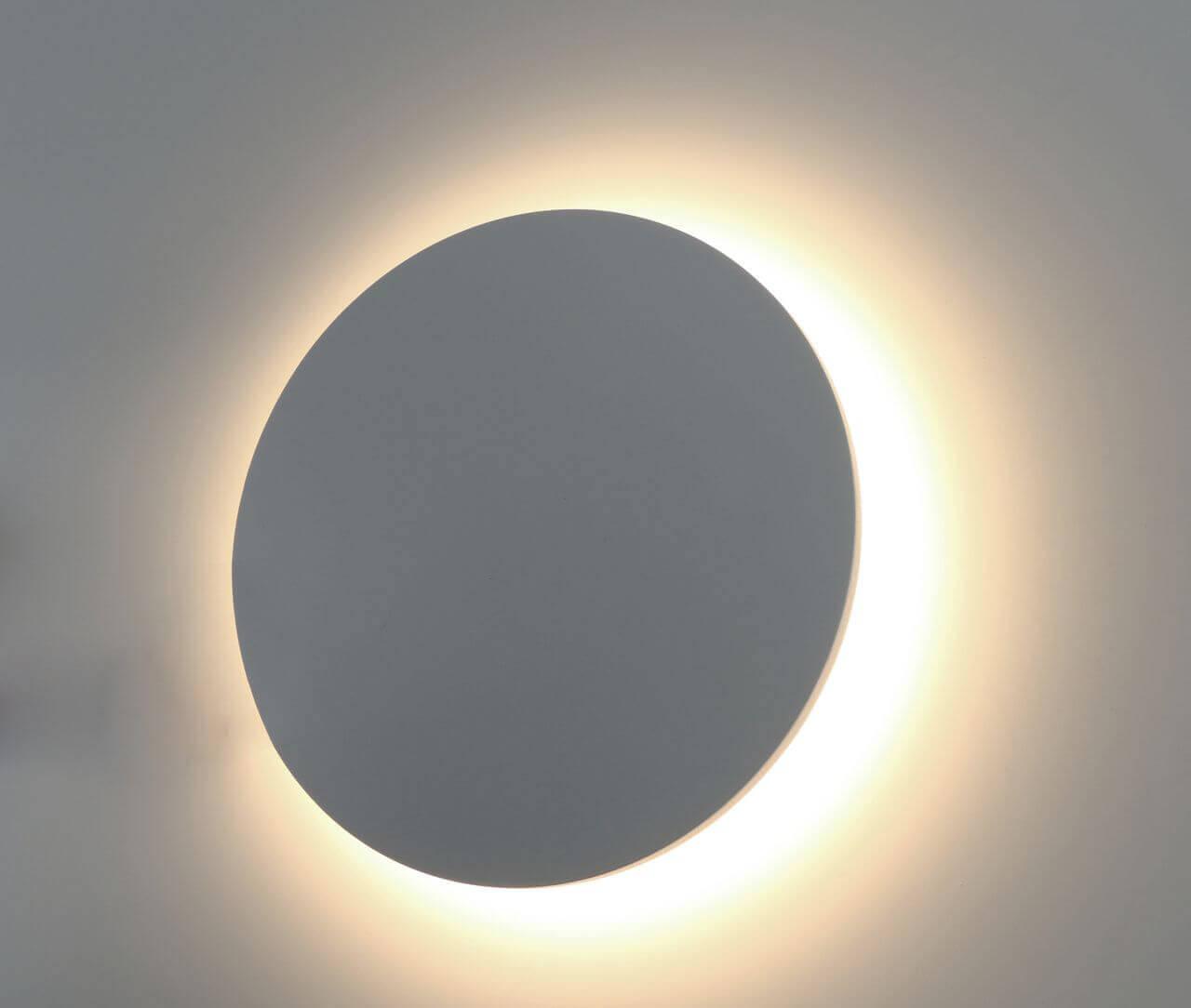 Картинка Уличный настенный светодиодный светильник Arte Lamp Nimbo A1506AP-1WH