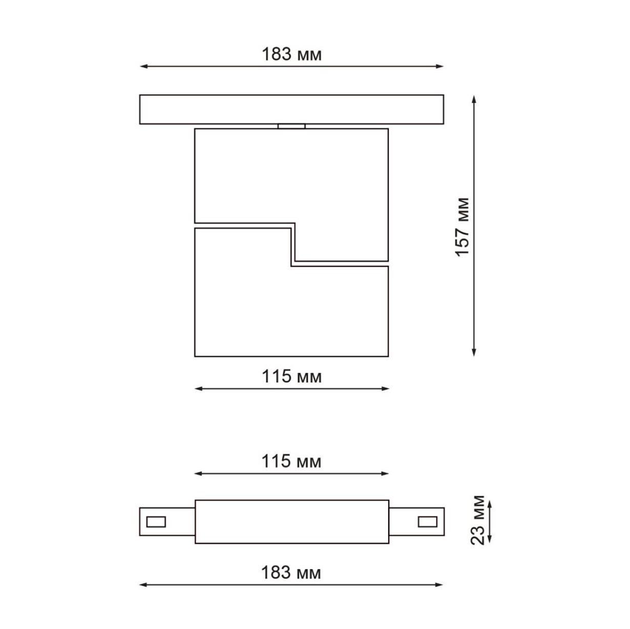 Дополнительная картинка Трековый светодиодный светильник Novotech Shino Flum 358465