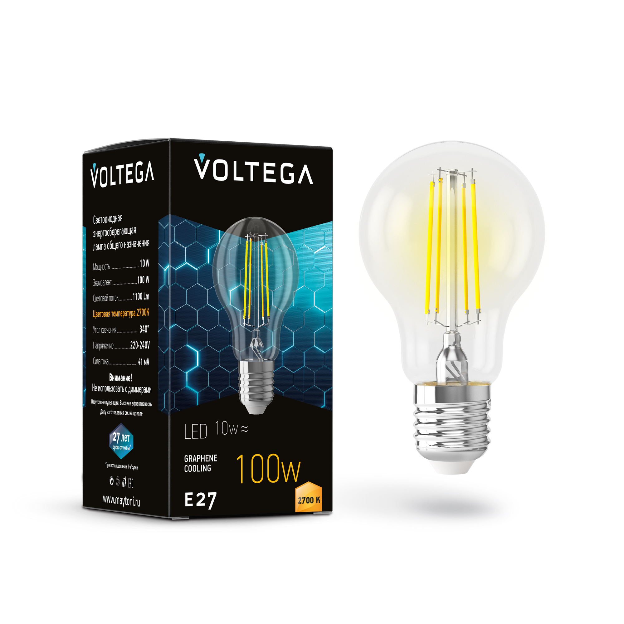 Картинка Лампочка Voltega 7227