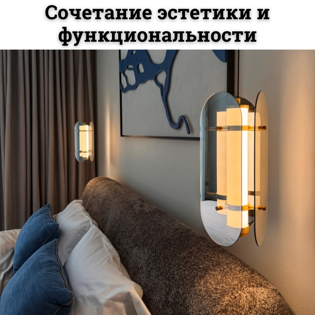 Коллекция Fada: стильные подвесы в двух формах и цветах