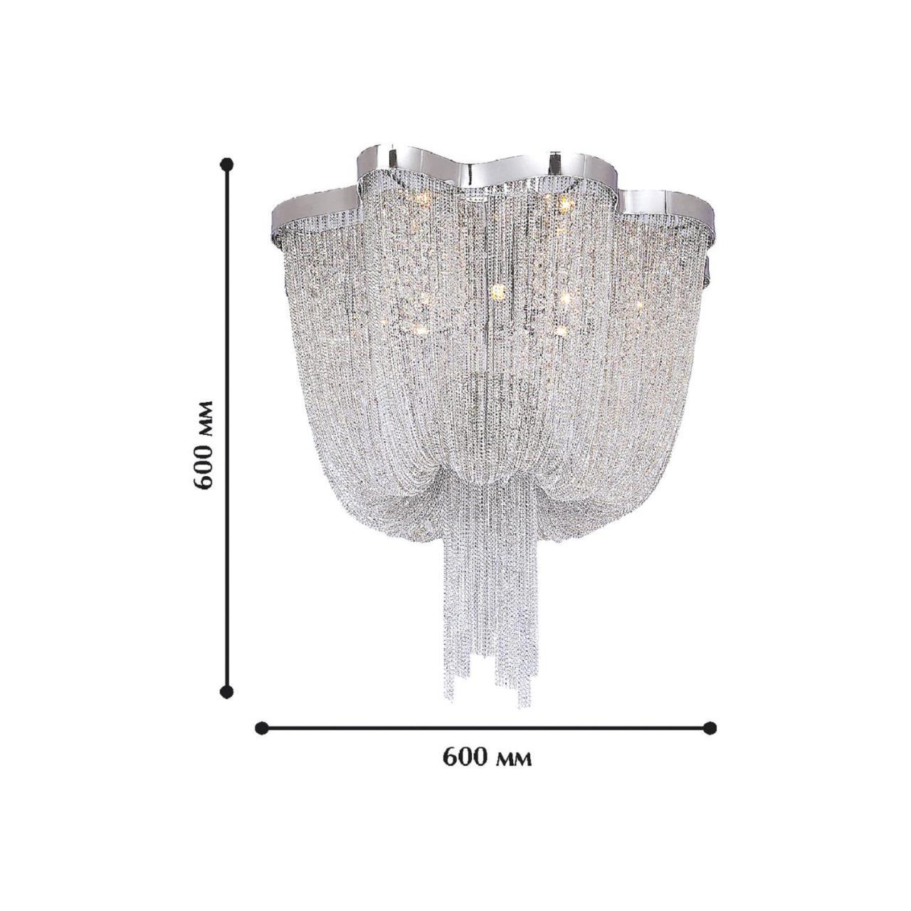 Картинка Потолочная люстра Favourite Chainomatic 1088-6U