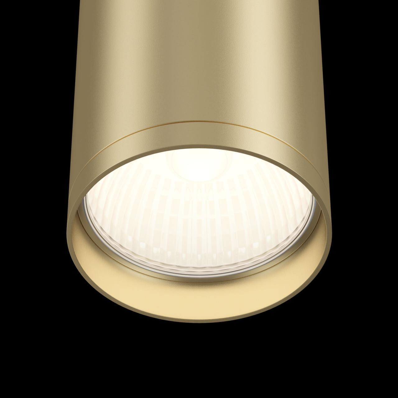 Дополнительная картинка Потолочный светильник Maytoni Focus S C052CL-01MG