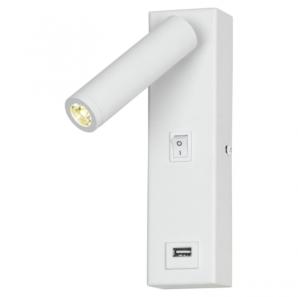 Дополнительная картинка Светодиодный спот Lussole Lgo Cozy LSP-8240