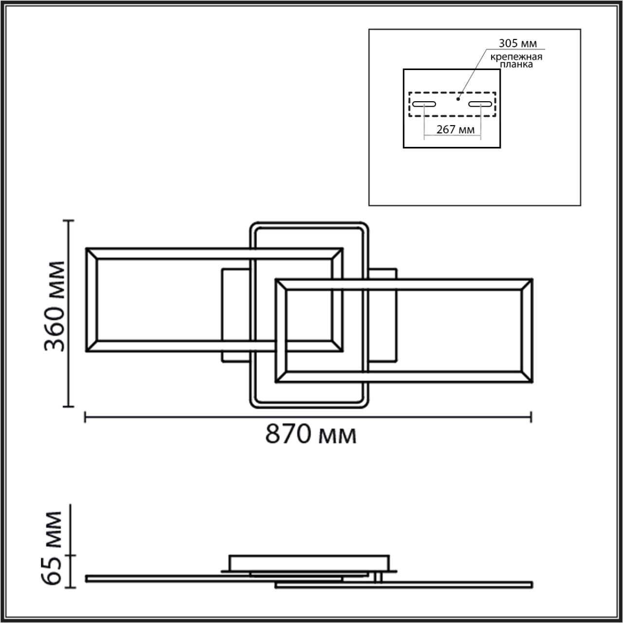 Картинка 8021/90CL Lumion Потолочный светильник с пультом ДУ GOLDY