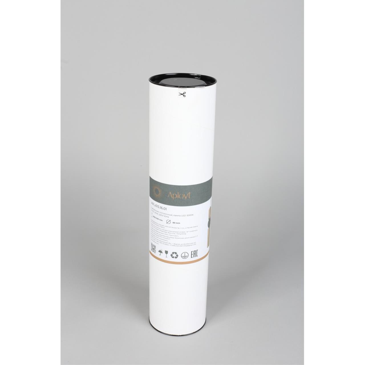 Картинка Подвесной светильник Aployt Brizhit APL.615.16.01