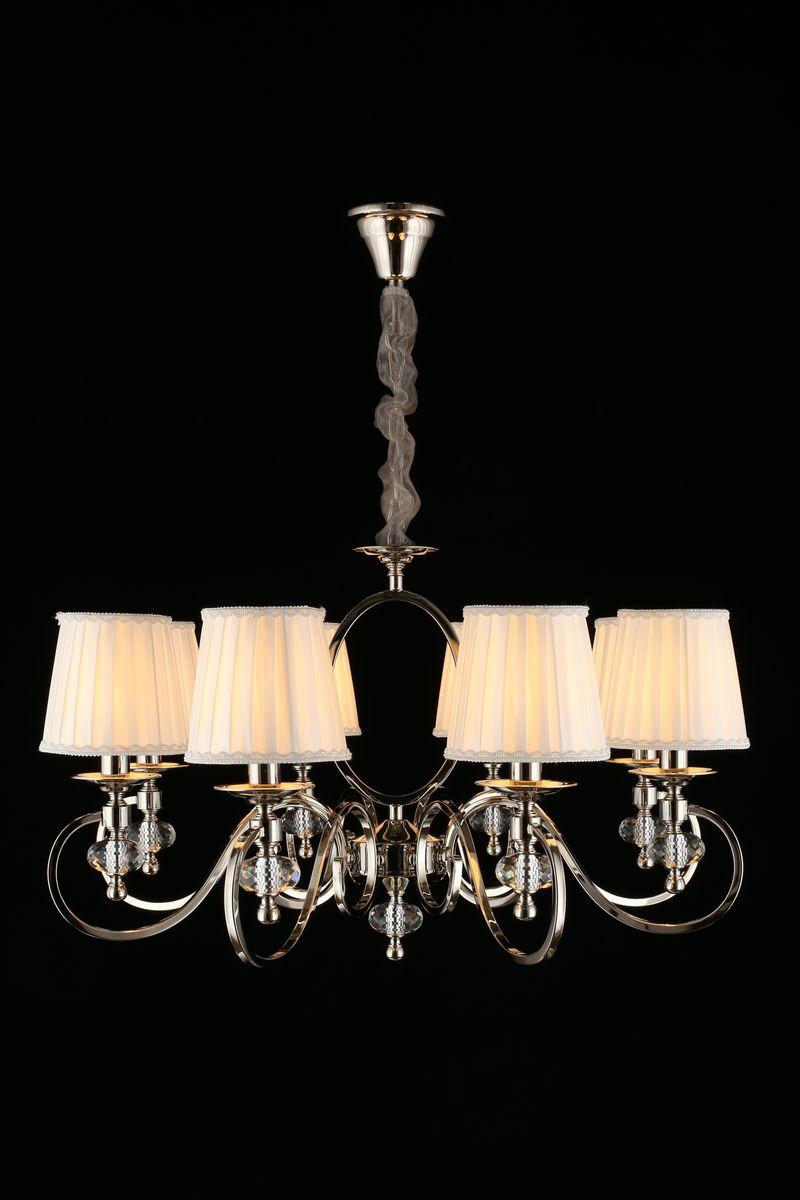 Картинка Подвесная люстра Aployt Reni APL.717.03.08