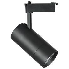 229447 Светильник для 1-фазного трека VOLTA LED COB 40W 3600LM 18-60G ЧЕРНЫЙ 4000K (в комплекте) купить в Алматы svet.kz