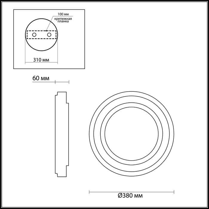 Картинка Потолочный светодиодный светильник Odeon Light Selena 4627/48CL