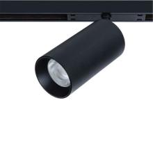 Магнитный трековый светильник Arte Lamp OPTIMA A7281PL-1BK купить в Алматы svet.kz