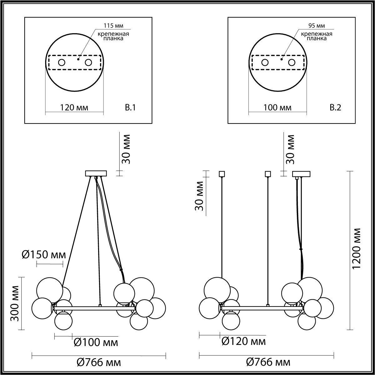 Дополнительная картинка Подвесная люстра Odeon Light Modern Tovi 4818/14