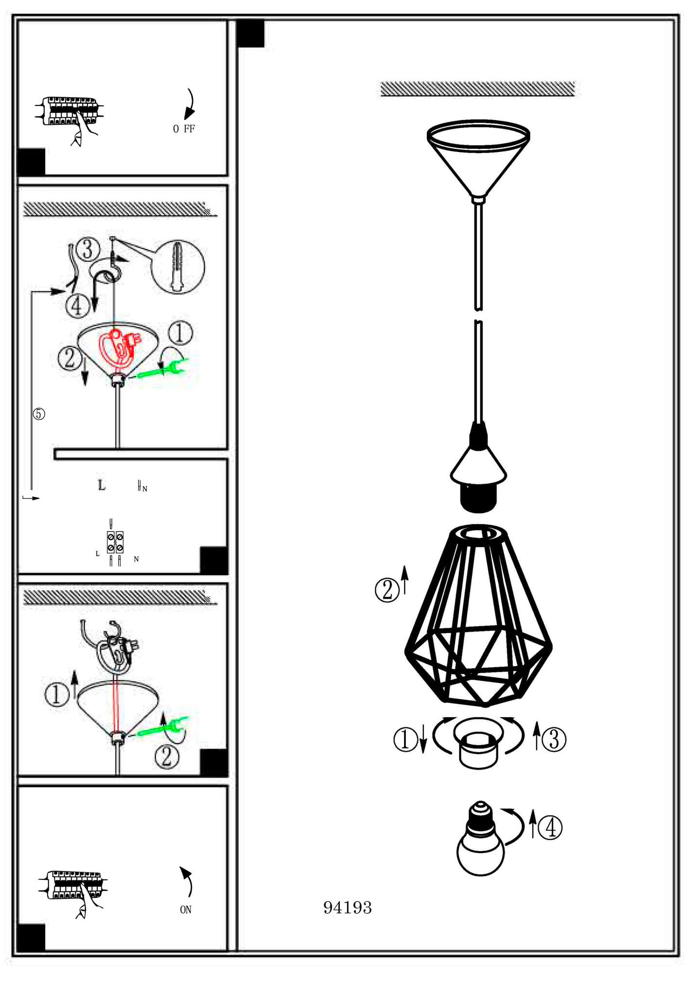 Картинка 50067 Светильник