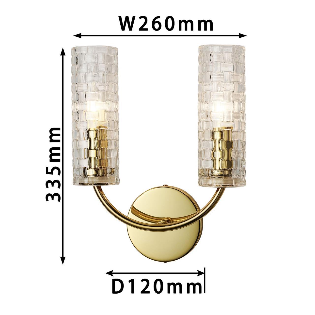 Картинка Бра Favourite Syreni 2817-2W
