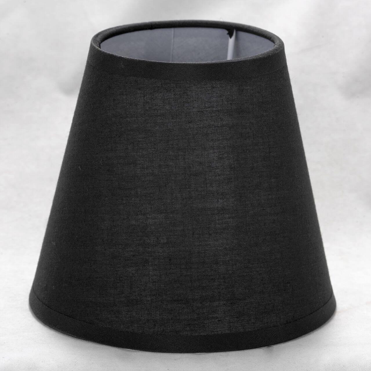 Картинка Подвесная люстра Lussole Lgo Lafayette GRLSP-8266