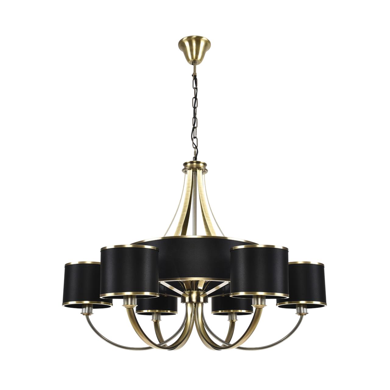 8406/9 lumion  люстра demetra, доставка по Казахстану 