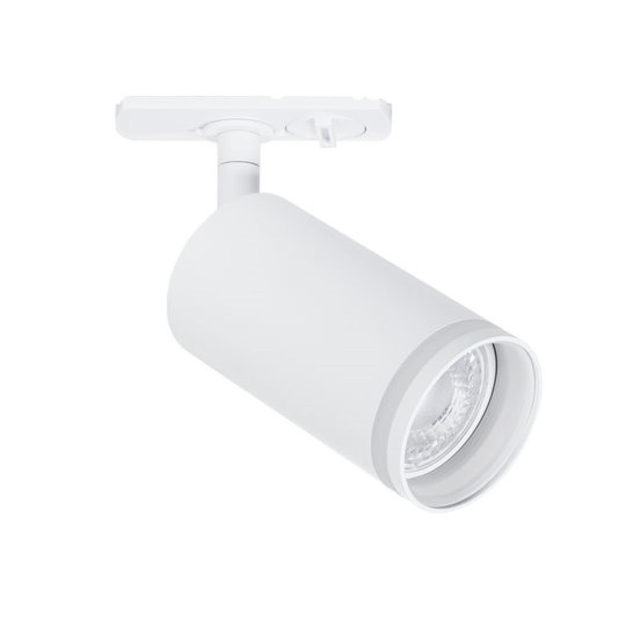 Трековый светильник Arte Lamp IMAI A2364PL-1WH купить в Алматы svet.kz