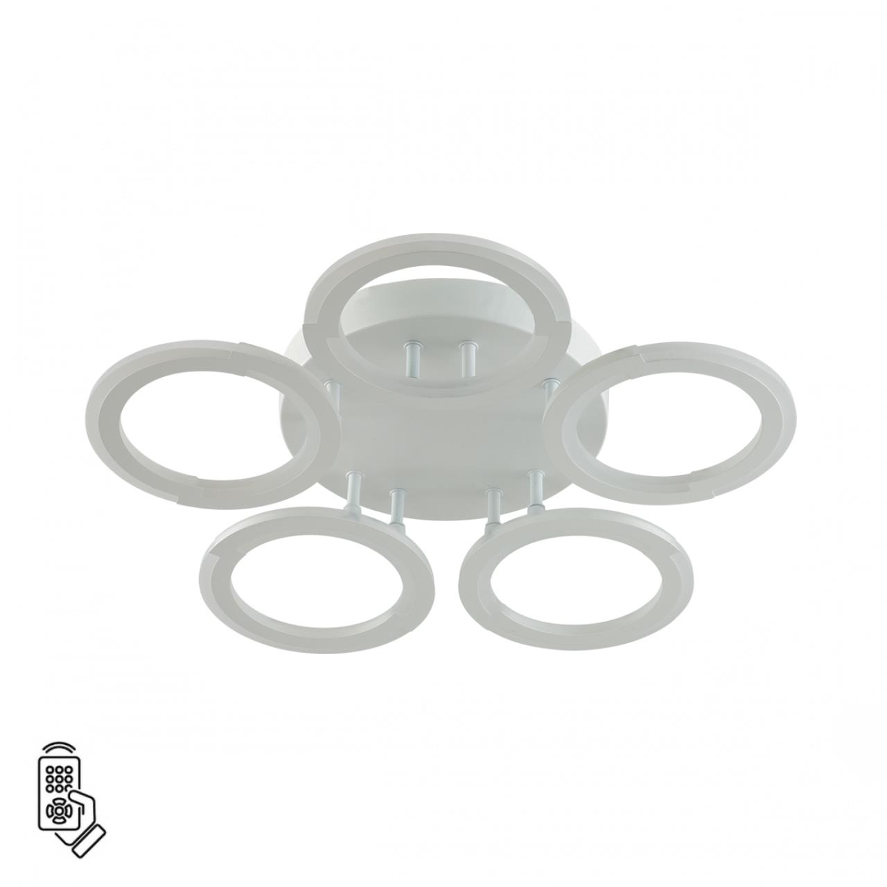 люстры 8027/55cl lumion потолочный светильник с пду kalifa, доставка по Казахстану 