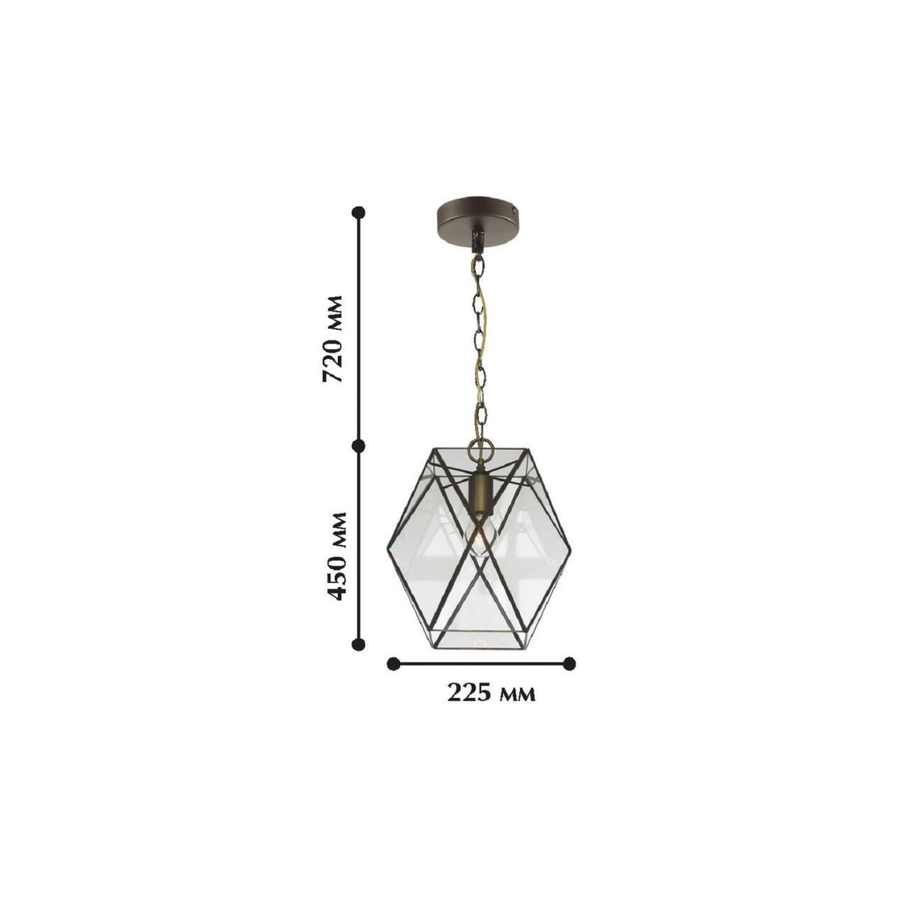 Картинка Подвесной светильник Favourite Shatir 1628-1P