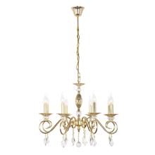 люстры подвесная люстра arti lampadari fortezza e 1.1.8 g, доставка по Казахстану люстры подвесная люстра arti lampadari fortezza e 1.1.8 g, доставка по Казахстану