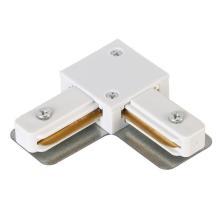Соединитель L-образный (однофазный) Crystal Lux CLT 0.211 07 WH Crystal Lux 1408/035 купить в Алматы svet.kz