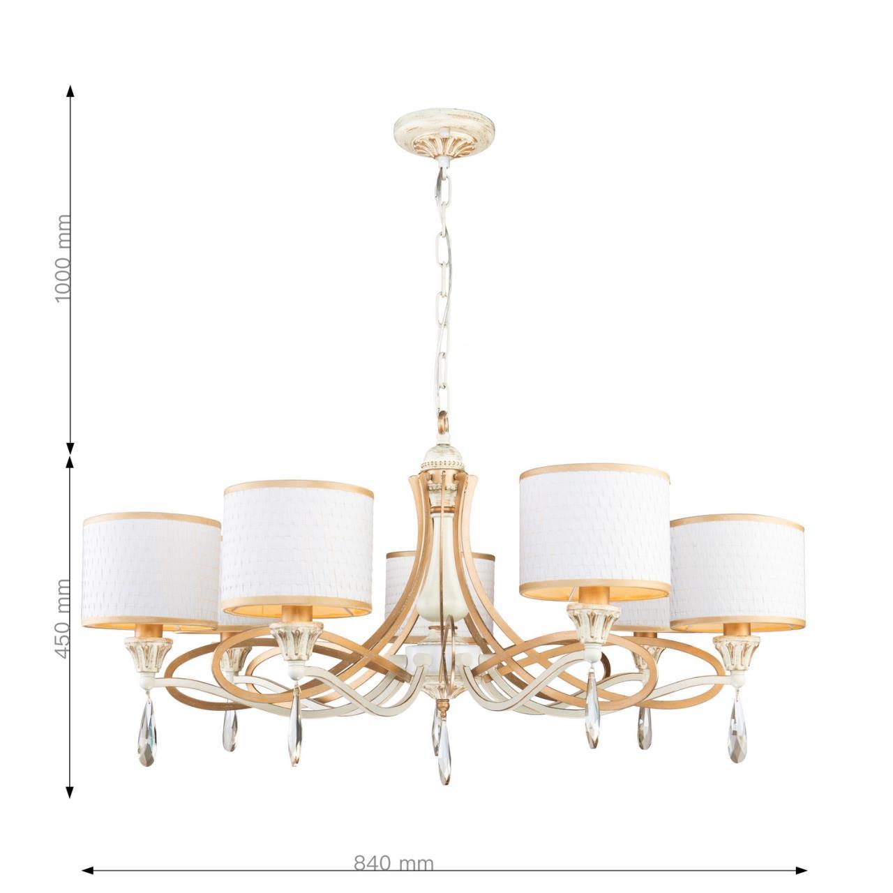 Картинка Подвесная люстра Favourite Charlotte 2695-7P