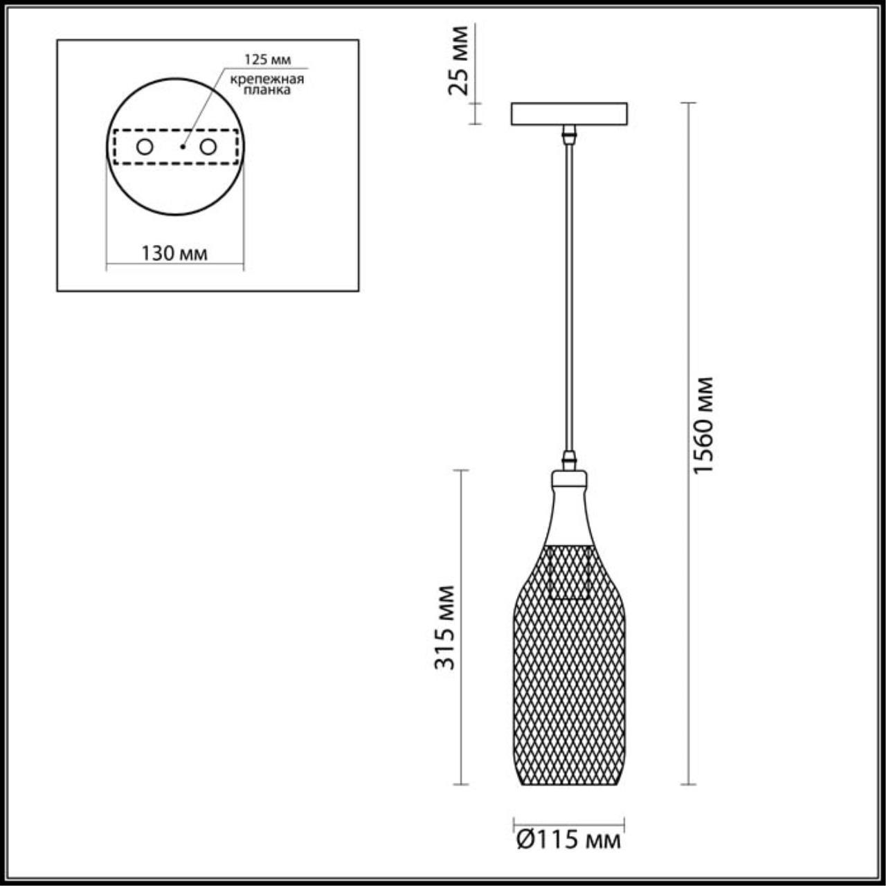 Дополнительная картинка Подвесной светильник Odeon Light Pendant Bottle 3353/1