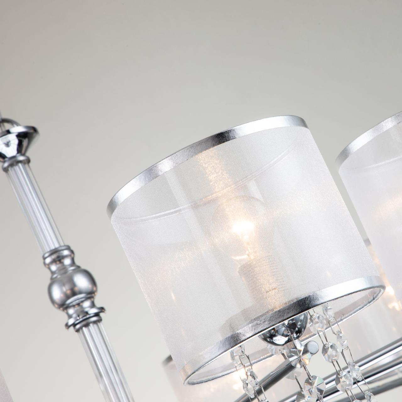 Картинка Подвесная люстра Favourite Ventus 2869-10P