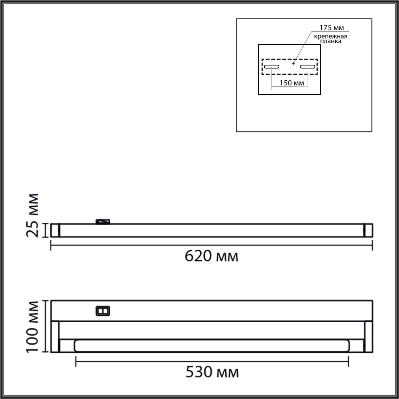 Картинка 8313/11WL Lumion Настенный светильник BATHLI