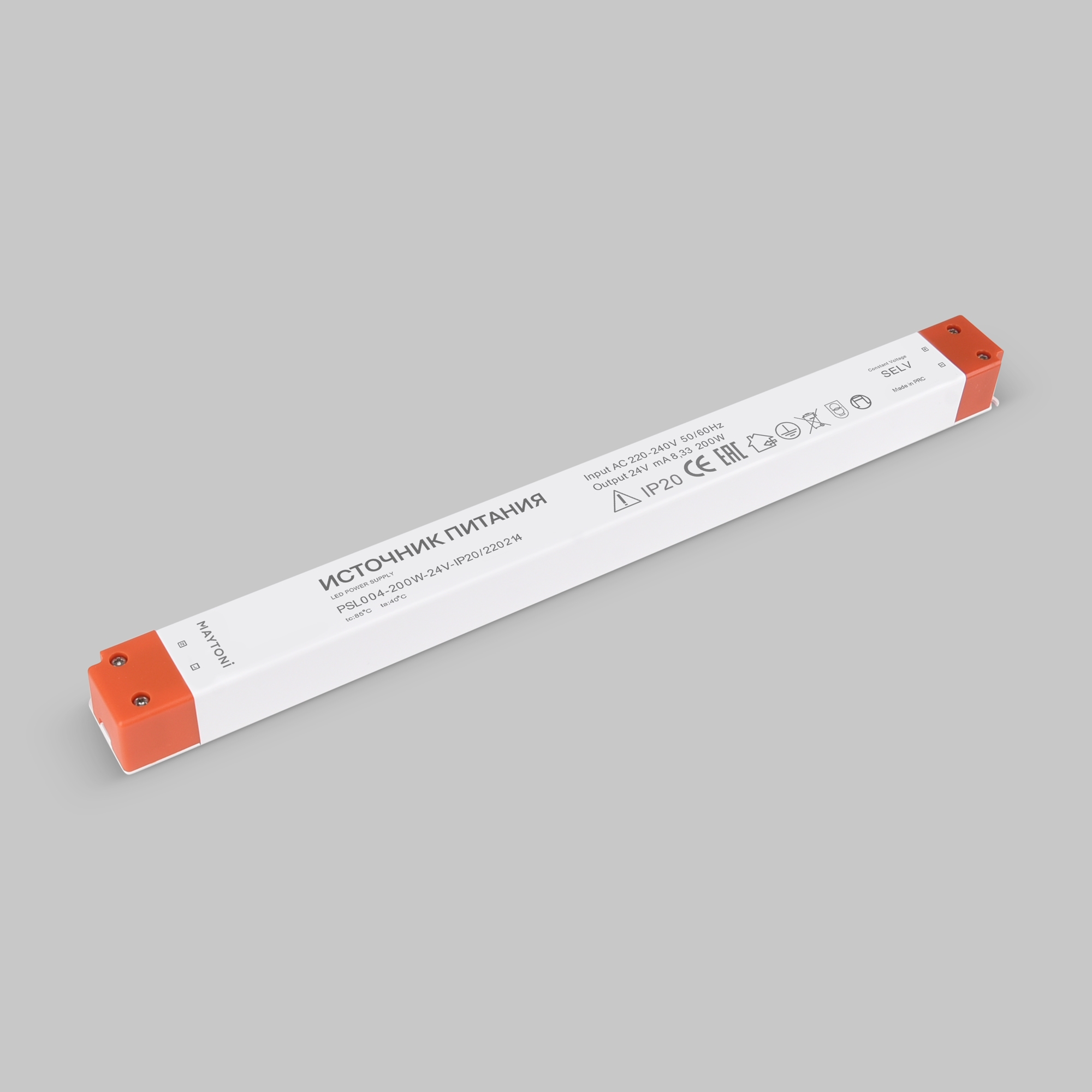Комплектующие к светодиодной ленте Led Strip 220214 — фото 3