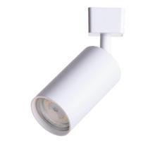 Спот Arte Lamp Ridge A1518PL-1WH купить в Алматы svet.kz