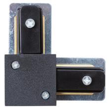 КОННЕКТОР ДЛЯ ШИНОПРОВОДА (ТРЕКА) L Arte Lamp TRACK ACCESSORIES A120206L купить в Алматы svet.kz