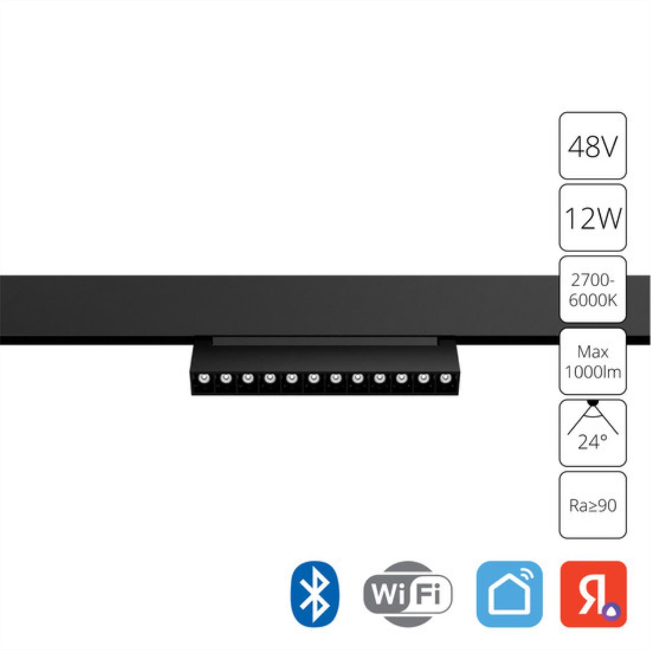 Дополнительная картинка Светильник потолочный Arte Lamp LINEA A4696PL-1BK