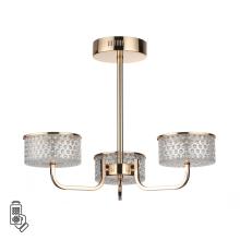 купить 6579/40CL Lumion Люстра потолочная VENICE в Алматы, svet.kz, доставка по Казахстану 