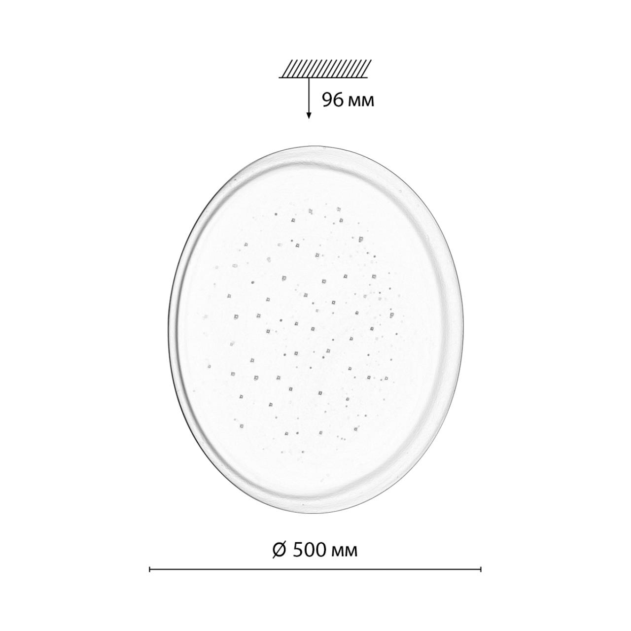 7774/ELN PALE SN 110 Светильник JOLLY — фото 2