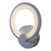 Декоративные настенные Бра iLedex Ring A001/1 WH, доставка по Казахстану 