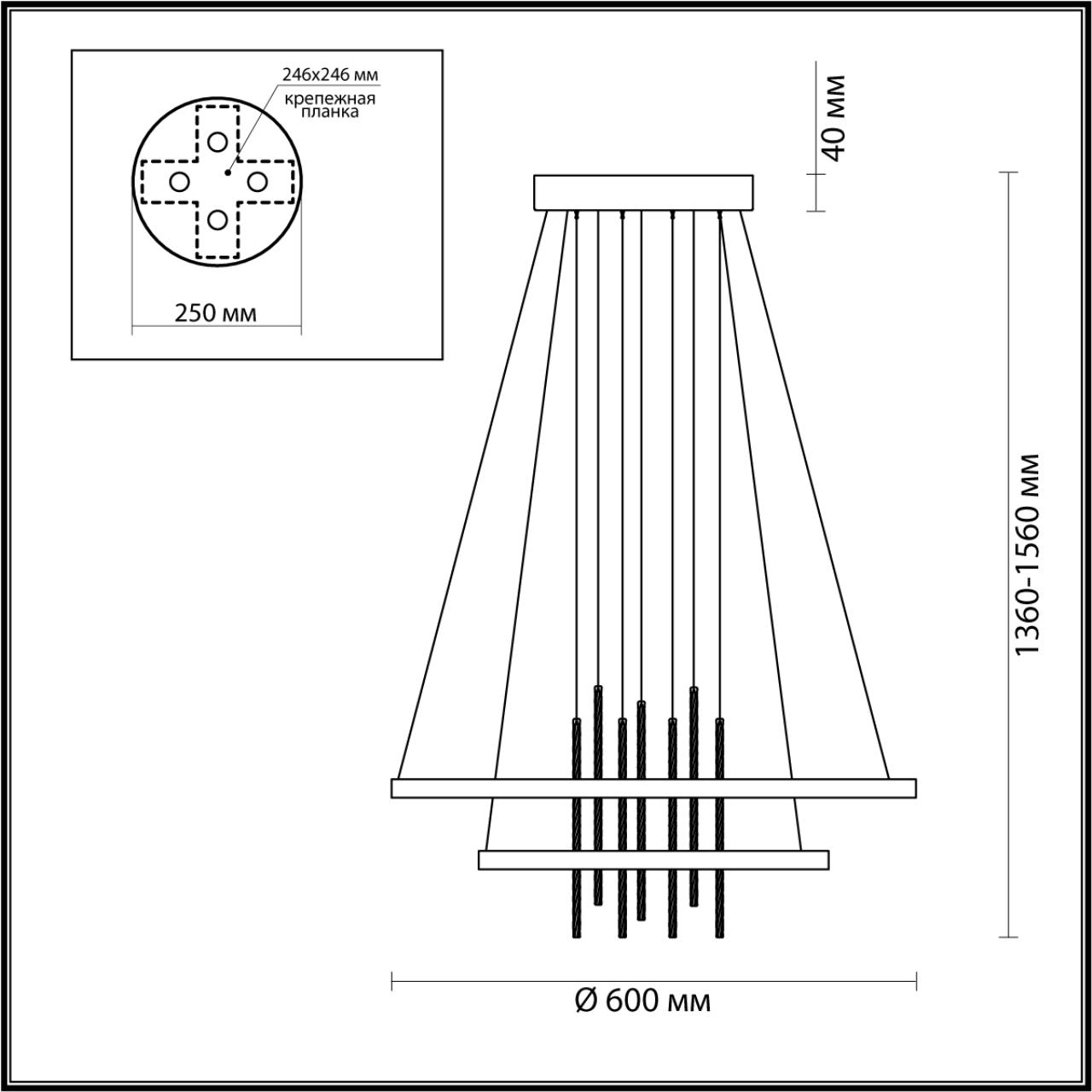 Картинка Подвесной светодиодный светильник Odeon Light L-vision Monica 3901/63L