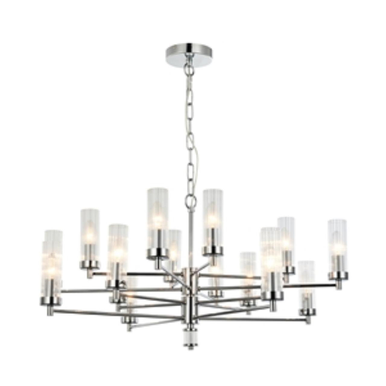 Дополнительная картинка Подвесная люстра Favourite Aesthetic 2672-16P