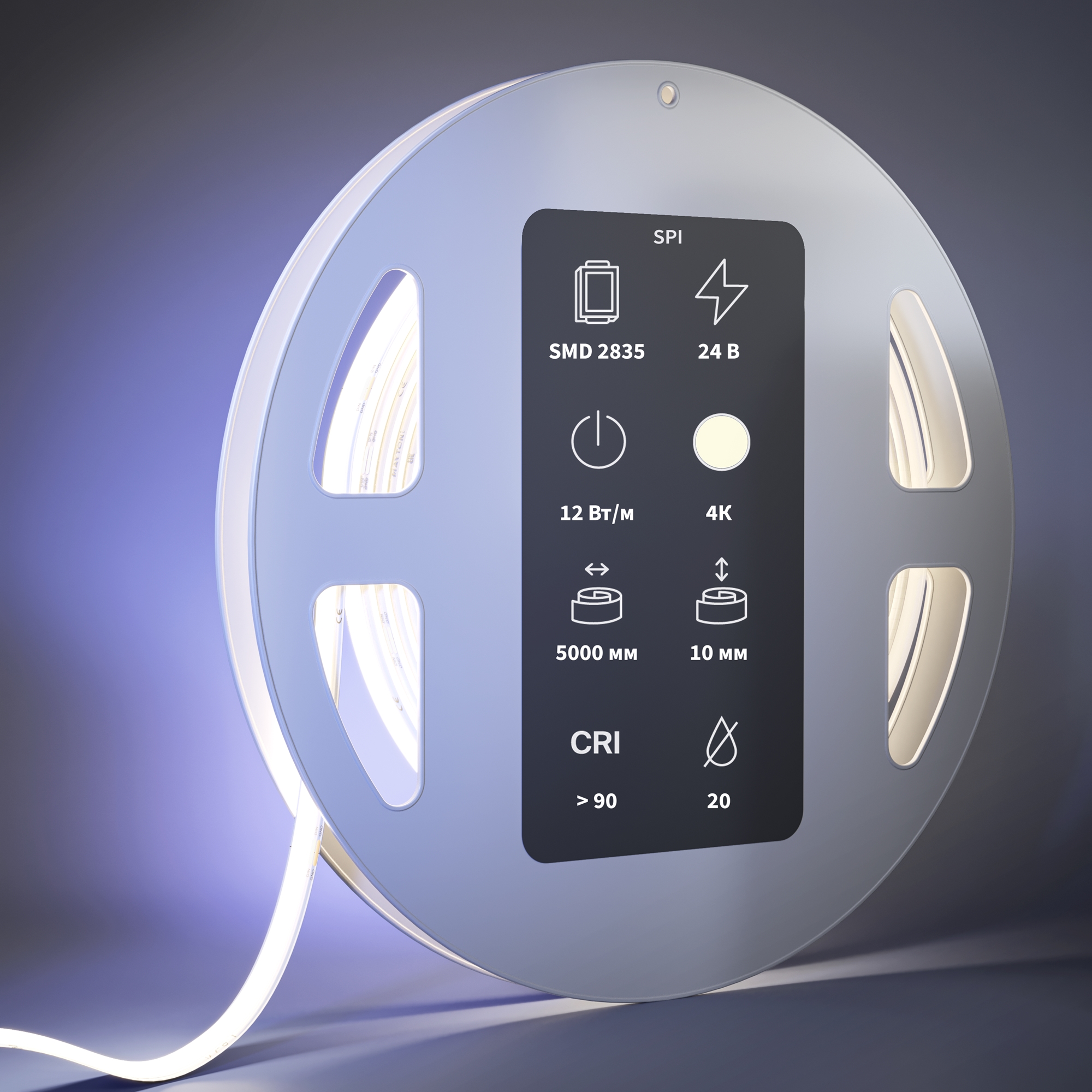Светодиодная лента Led Strip 201255 — фото 2