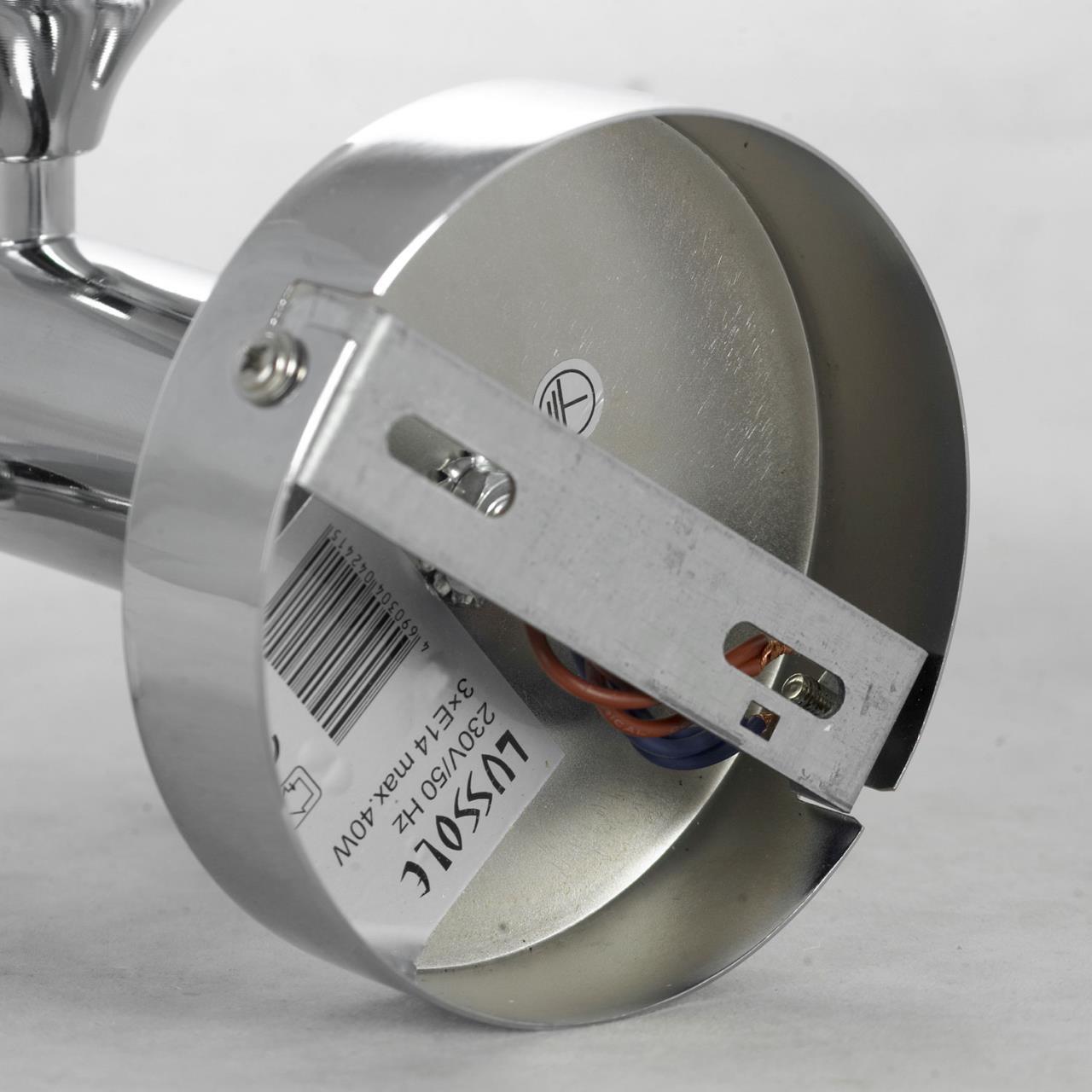 Дополнительная картинка Люстра потолочная Lussole LSP-8371CH