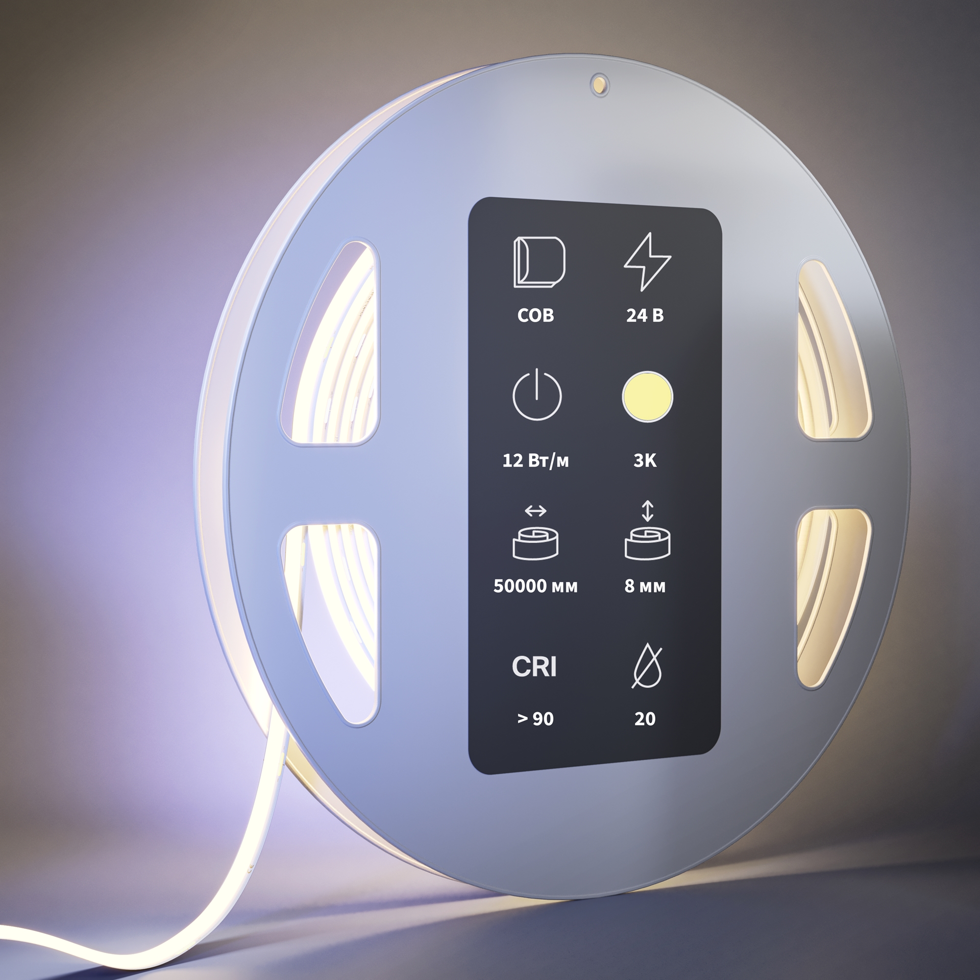 Светодиодная лента Led Strip 201221 — фото 2