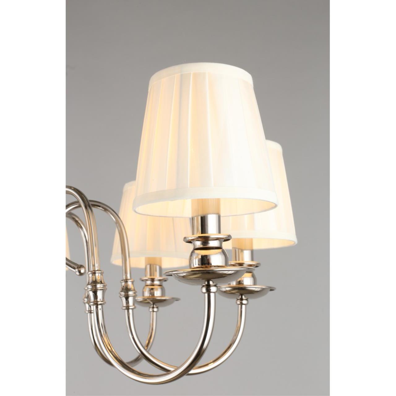 Картинка Подвесная люстра Aployt Gaell APL.704.03.08