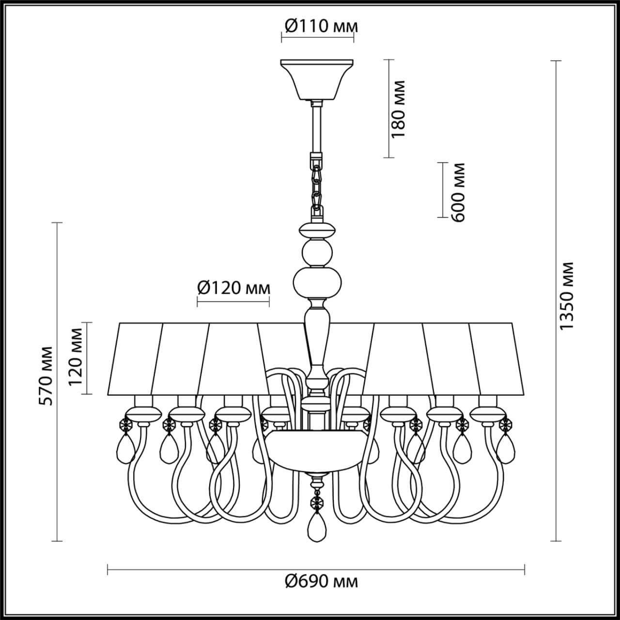 Дополнительная картинка Подвесная люстра Odeon Light Meki 4723/8