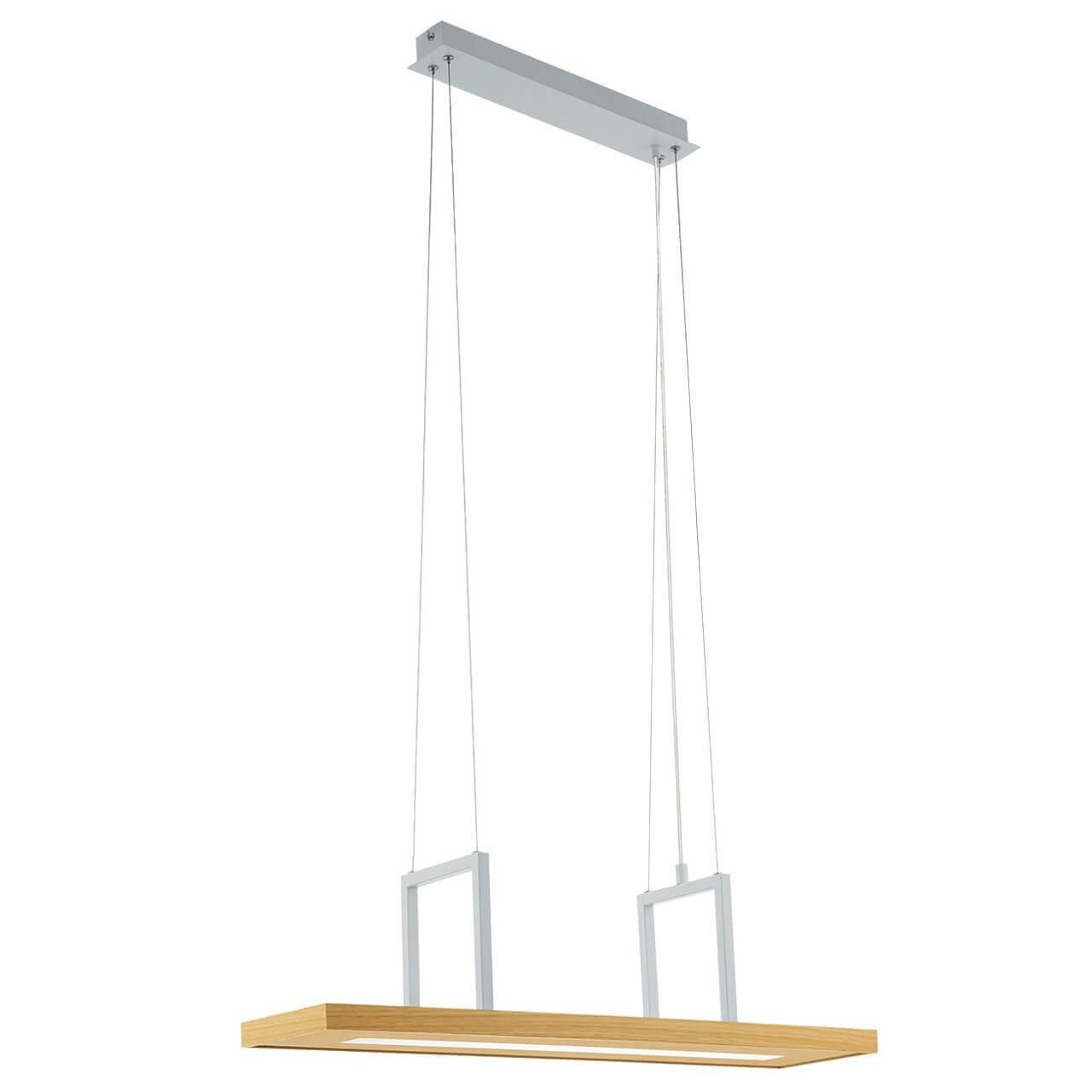 подвесной светодиодный светильник eglo tondela 96959, доставка по Казахстану 