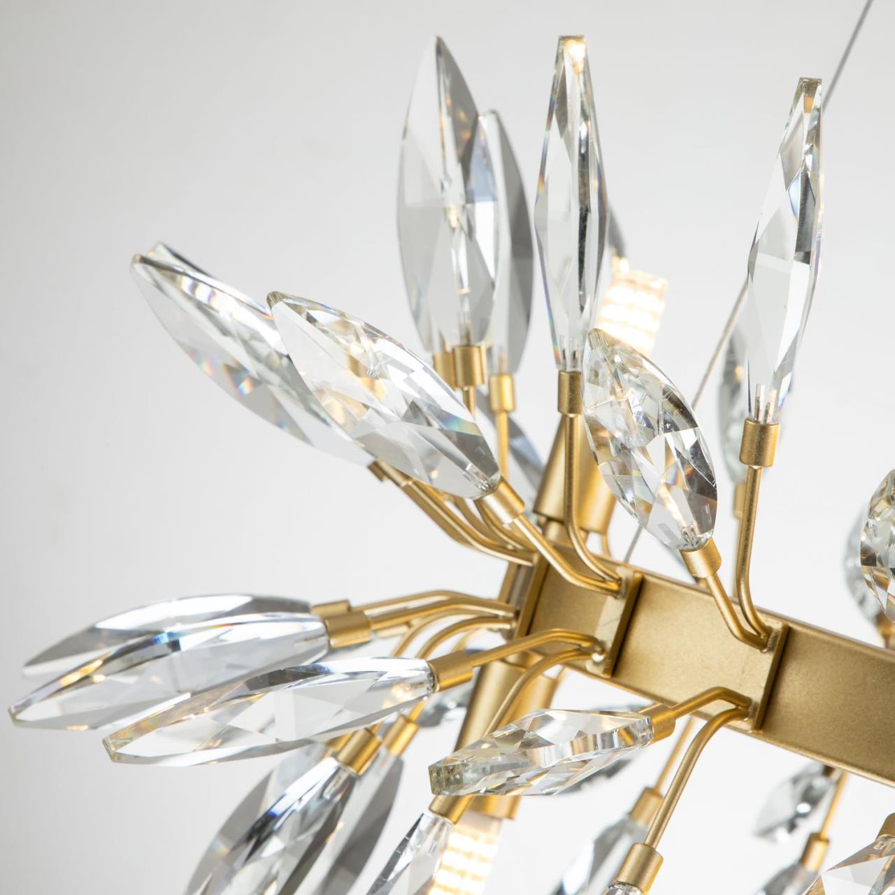 Картинка Подвесной светильник  Rays 4058-8P Favourite