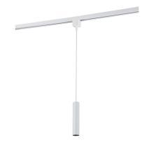 LED однофазный трековый светильник Simple story 2044-LED10TRW купить в Алматы svet.kz
