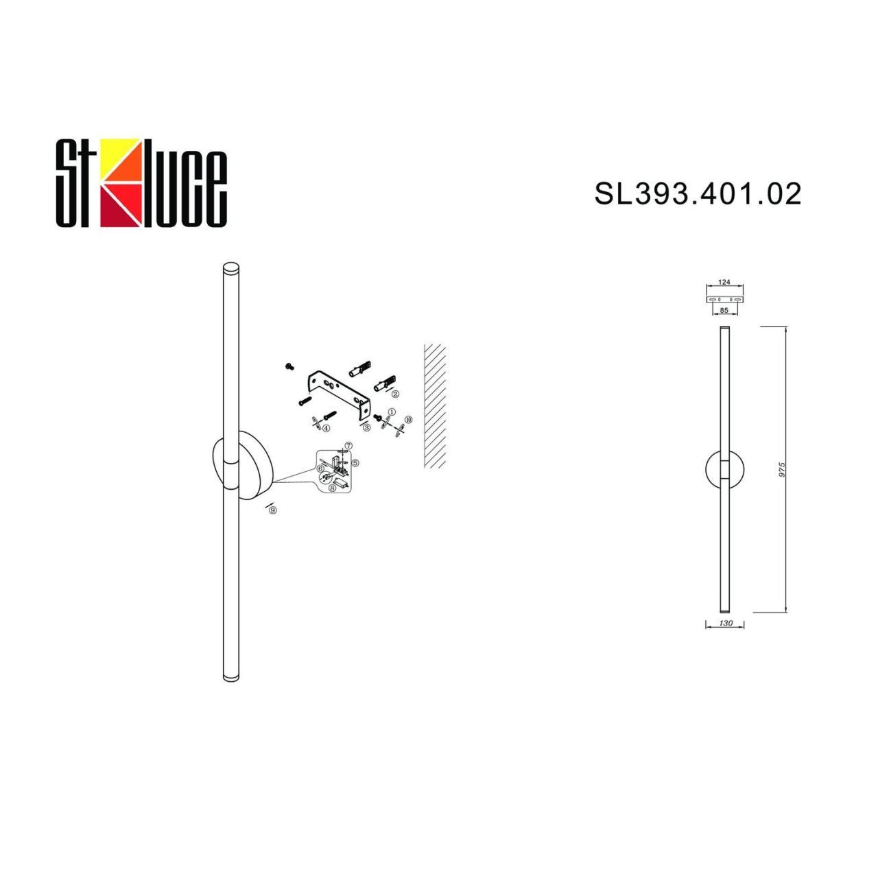 Дополнительная картинка Настенный светильник ST Luce Bisaria SL393.401.02