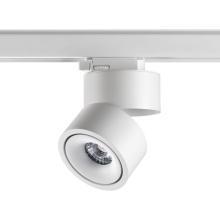 Трековый светодиодный светильник Novotech Port Groda 358780 купить в Алматы svet.kz