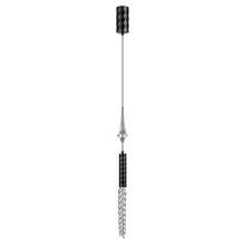 Подвесные 5459/4L Odeon Light Подвес KOLOS, доставка по Казахстану 