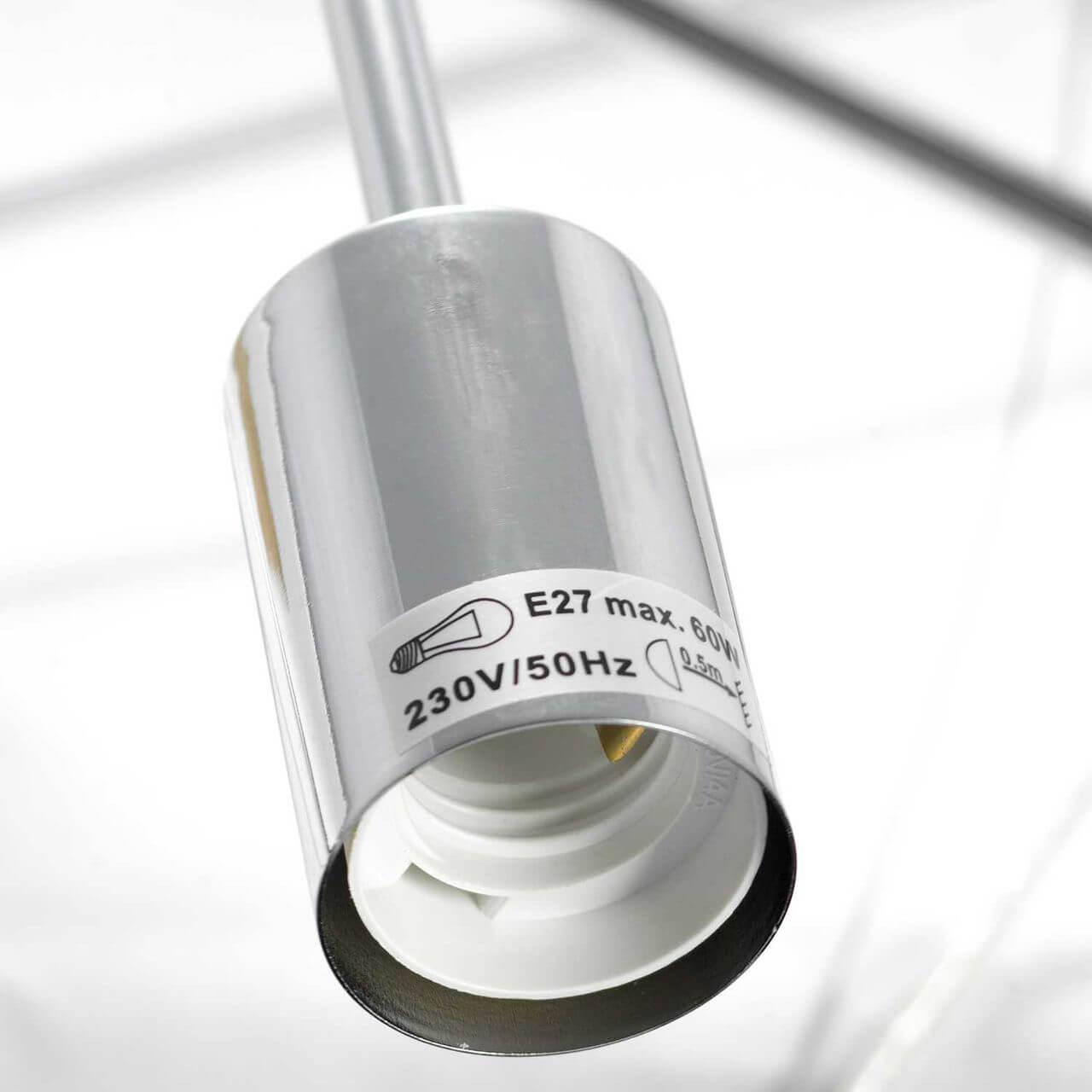 Картинка Подвесная люстра Lussole Lgo Huron LSP-8154